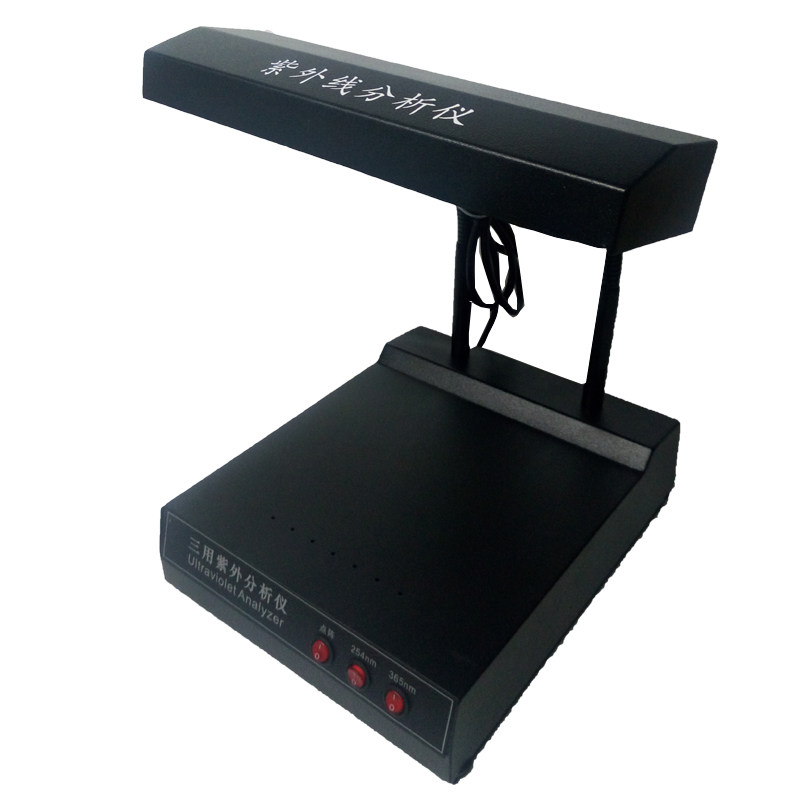 齐威ZF-1实验室萤光紫外分析仪暗箱紫外灯手提式分析仪三用紫外灯,淘宝优惠券,粉丝福利购,淘宝优惠卷