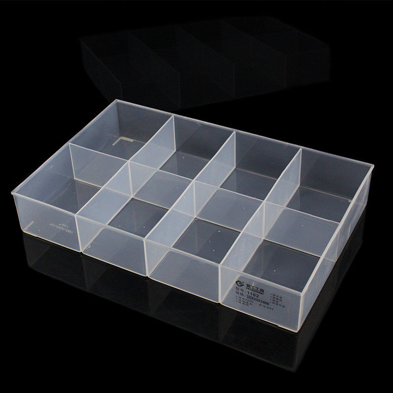 鹏工工具 大8格无盖固定格元件盒  电子零件盒 收纳盒 1102,淘宝优惠券,粉丝福利购,淘宝优惠卷