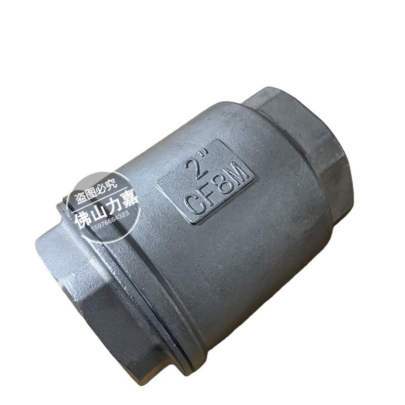 304不锈钢立式止回阀内螺纹止逆阀水泵丝扣H12W-16P单向阀4分6分,淘宝优惠券,粉丝福利购,淘宝优惠卷