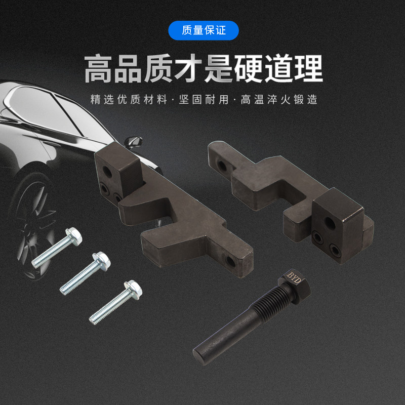 汽车修底盘应力释放工具四轮定位拉线衬套胶套轴承座轮芯调整复位,淘宝优惠券,粉丝福利购,淘宝优惠卷