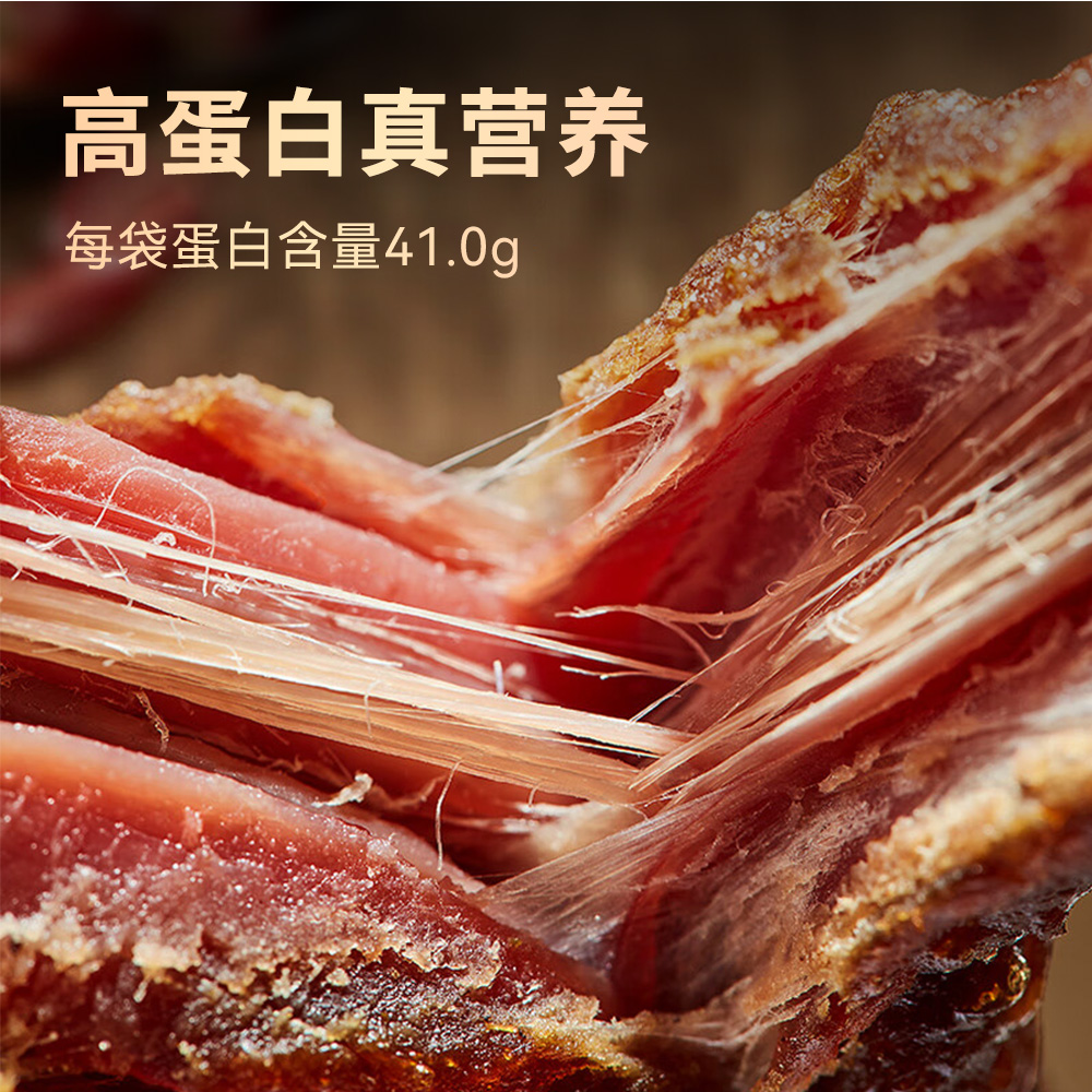  7ɸ˺ţɹز潡ʳиʳ200g