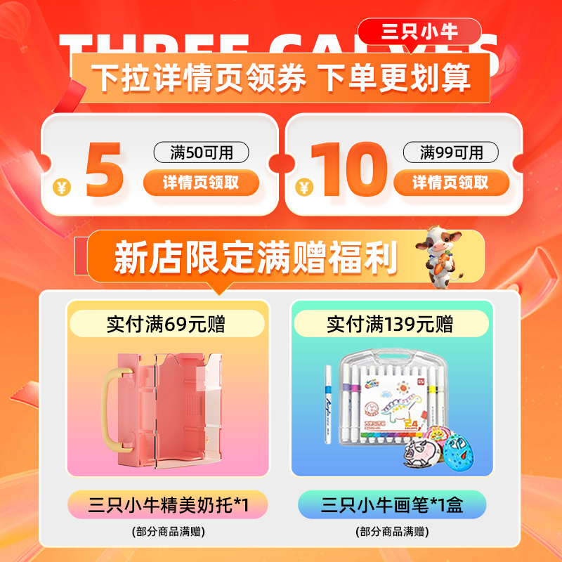 ƼֻСţ0ţ200ml*10*2Ʒ