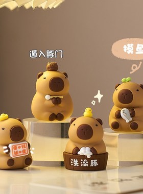卡皮巴拉水豚桌面治愈情绪稳定神器小摆件办公室工位W木鱼生日礼