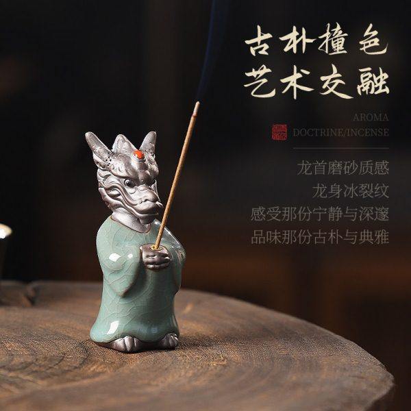 许愿龙线香香插香座陶瓷创意生肖龙香炉精致日式禅意香托桌面摆件,淘宝优惠券,粉丝福利购,淘宝优惠卷
