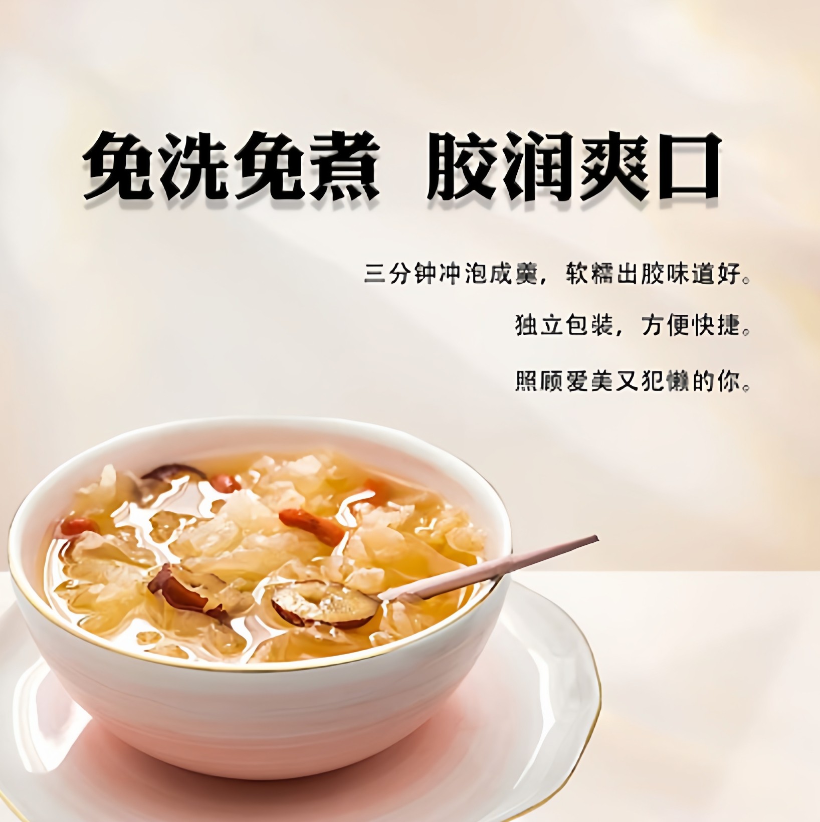 果子开荟银耳燕窝燕麦羹即食营养早餐代餐即食营养早餐高蛋白低脂,淘宝优惠券,粉丝福利购,淘宝优惠卷