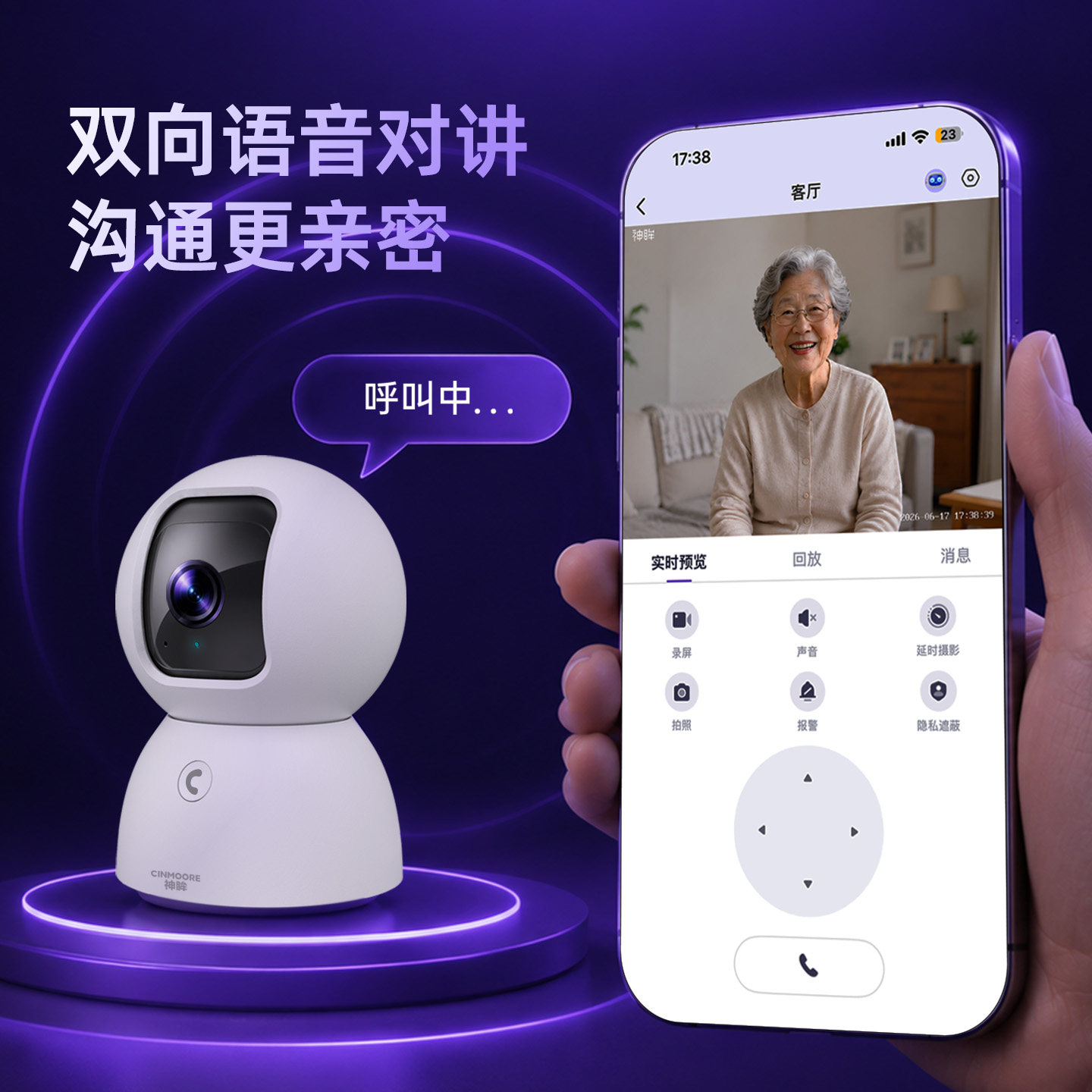 图4