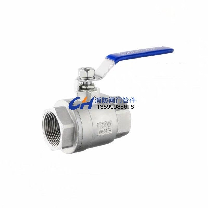 不锈钢球阀两片式1寸丝口连接304 201耐高温手动开关阀管道控制阀,淘宝优惠券,粉丝福利购,淘宝优惠卷