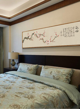 玉兰图新鸟壁画酒店客房客厅背景墙卧室装饰画床头挂画卧