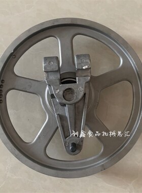 骨全钢上轮整铸铁切骨动轮上轮通用