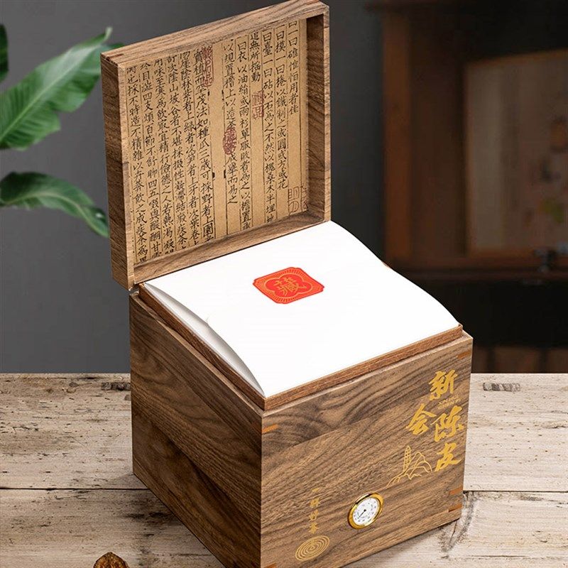 高档新会陈皮散茶包装盒木纹空盒半斤一斤装老陈皮柑皮礼盒装定制,淘宝优惠券,粉丝福利购,淘宝优惠卷