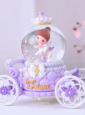 水晶球音乐盒可旋转八音盒芭蕾跳舞公主小女孩发光摆件女生日礼物