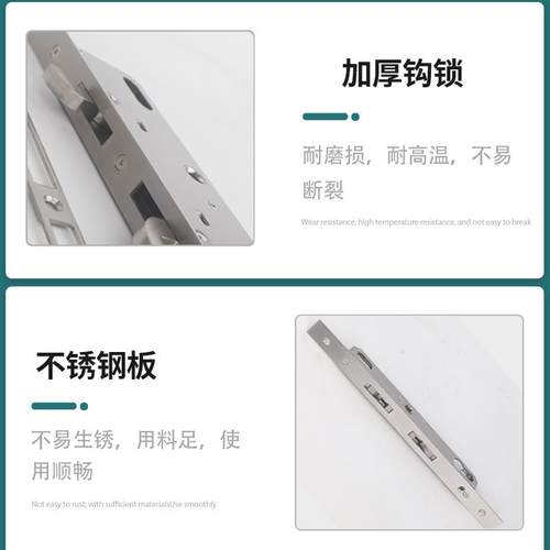 移门指纹智能密码锁锁体断桥铝双钩推拉门阳台合金重型玻璃门锁体 - 图1