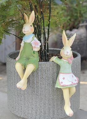 创意花盆挂件情侣兔树脂工艺品户外花园阳台布置田园花架装饰摆件