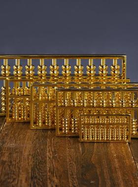 铜算盘实心如意算盘镀金摆件书房客厅柜台装饰品店铺开业乔迁礼品