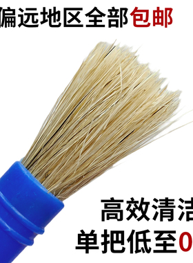 纺织机械配件气流纺配件专用小毛刷清洁塑料长柄杯子硬毛刷子工具