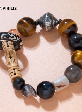 TOGAVIRILIS天然晶石手串