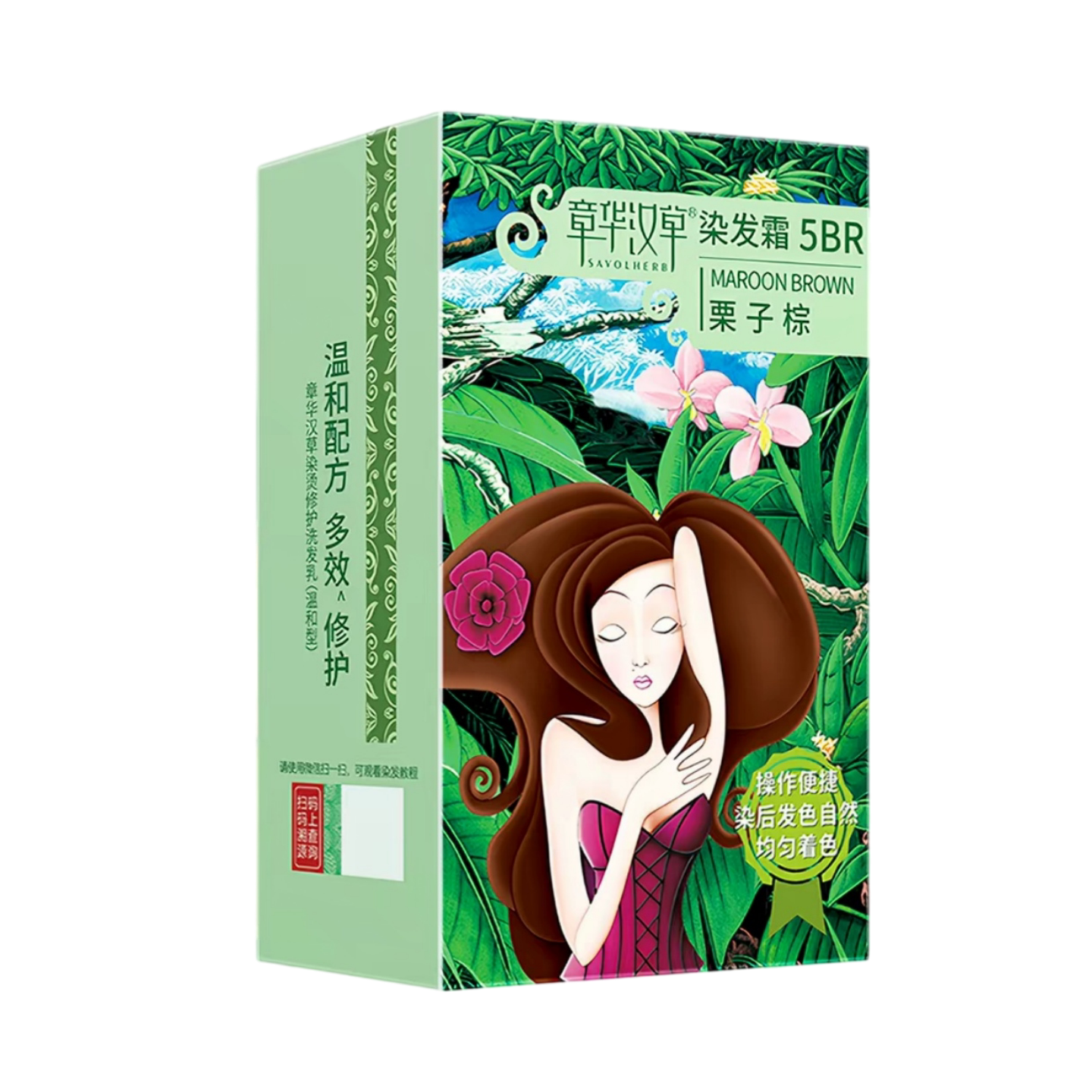 图 5