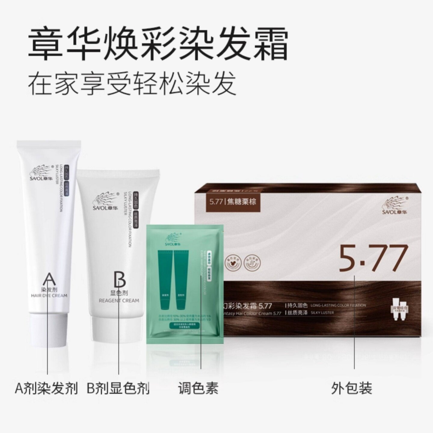 图 4