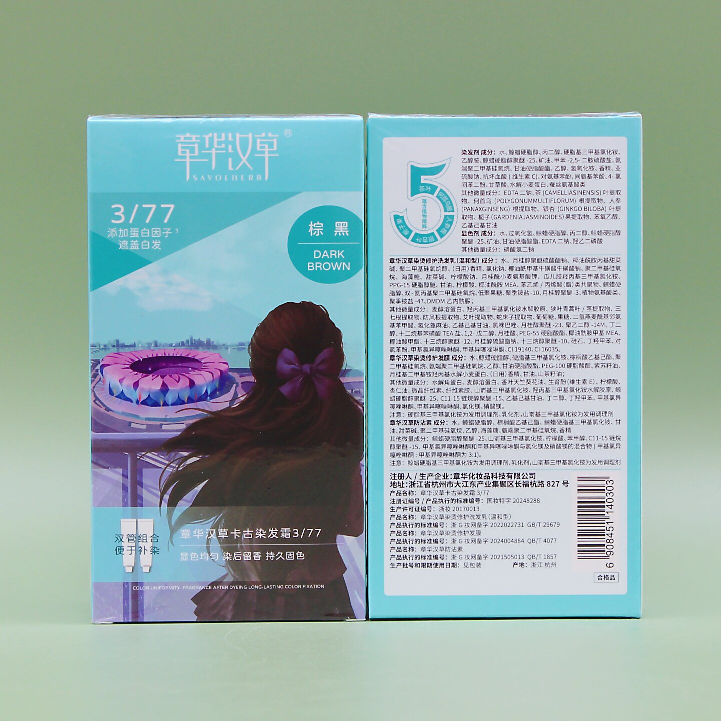 图 3