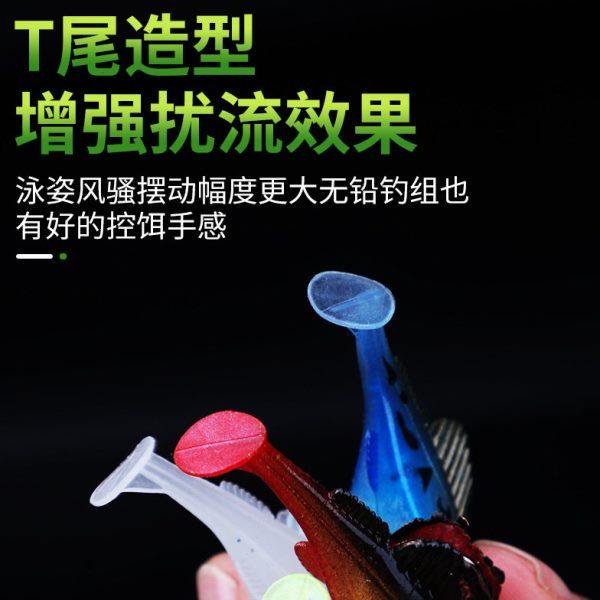 跳跳鱼包铅鱼探底防挂鳜鱼鲈鱼鲶鱼黑鱼海鱼路亚假饵软饵淡水海钓,淘宝优惠券,粉丝福利购,淘宝优惠卷