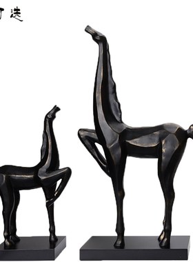 树脂工艺品 抽象母子马装饰品桌面现代简约创意家居饰品客厅摆件