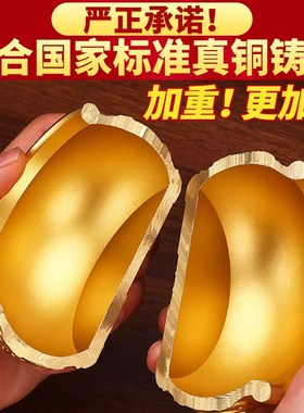 八方来财聚宝盆摆件招财聚财黄铜实心客玄关财办公室黄铜米缸存钱