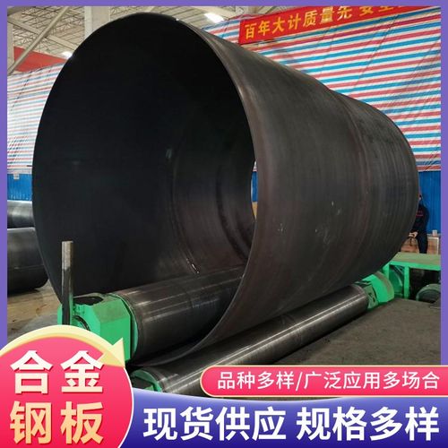 nm400nm450nm500nm600可切割 耐磨钢板NM500 400 450高强度耐磨板 - 图0