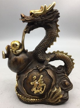 古玩铜器收藏葫芦飞龙摆件 家居装饰礼品 工艺精湛  包浆醇厚
