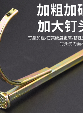 PVC管PPR水管钩钉固定钉管卡钉20卡勾钉5铁线管U型钉管码水泥钢钉