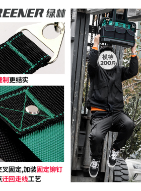 绿林工具包电工专用结实耐用工具袋男维修木工收纳包帆布多功能大