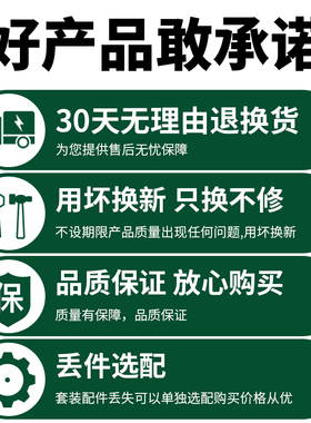 汽修棘轮套筒扳手套装汽车组套全套工具箱小飞维修件套修车小组合