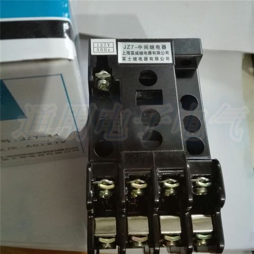 富继FUJI 中间继电器 JZ7-44  接触式继电器 - 图2
