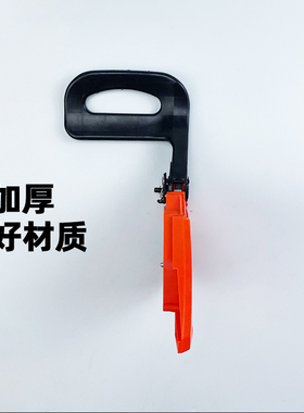 52/58油锯通用刹车板伐木锯挡板刹车汽油锯导板压紧侧边盖板配件
