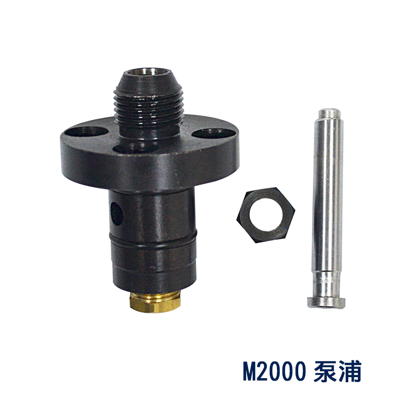 真牧高压注浆机防水补堵水固化机器压力泵浦配件通用型易损件耐磨 - 图1