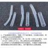 Live ring sleeve buckle ring transparent heat shrink pipe anti-detachment protective sleeve invisible open leather rubber sleeve seal fixing sleeve