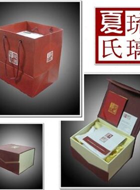 古法琉璃摆件 夏氏琉璃E-089飞马天地驰骋 创意生肖马 商务礼品