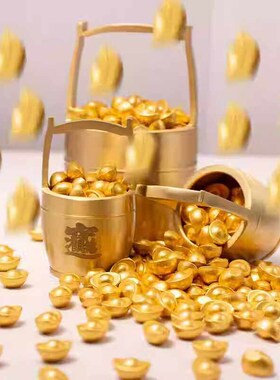 沙金小元宝实心摆件黄铜小瓜子招财进宝聚福旺运桌面鱼缸家居装饰