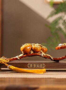 朱炳仁铜事事如意柿子如意摆件玄关客厅装饰乔迁生日送礼