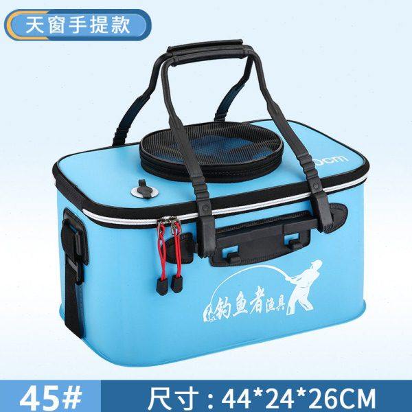 鱼桶活鱼桶鱼护桶钓鱼折叠装鱼水桶一体成型鱼具用品大全钓箱鱼箱,淘宝优惠券,粉丝福利购,淘宝优惠卷