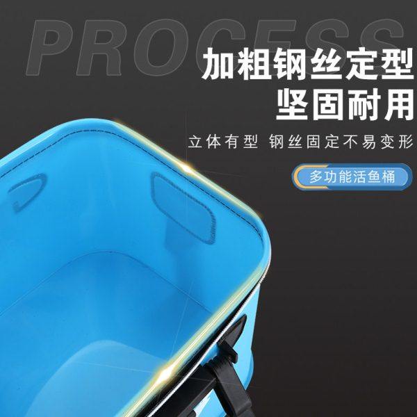 鱼桶活鱼桶鱼护桶钓鱼折叠装鱼水桶一体成型鱼具用品大全钓箱鱼箱,淘宝优惠券,粉丝福利购,淘宝优惠卷
