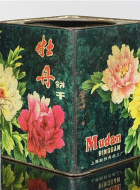 上海怀旧老盒子饼干盒小箱子旧饼干桶铁皮箱7080年代老物件铁皮盒
