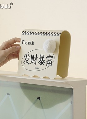 Mandelda现代奶油风轻奢客厅入户玄关摆件家居电视柜高级感饰品