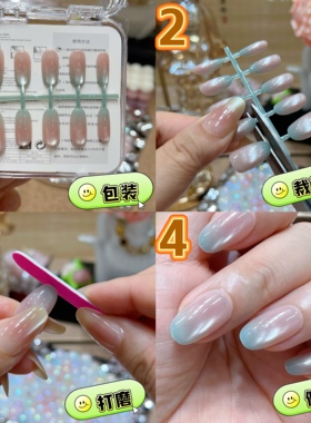 梵甲优品C350立体猫爪穿戴甲