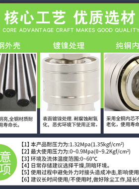 气动快速接头自锁氧气管空压机气泵工具气管高压软管公母快插配件