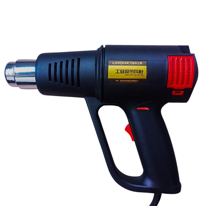 工业热缩管热风枪 大功率烤枪便携式2000w贴膜风嘴汽车数显工具,淘宝优惠券,粉丝福利购,淘宝优惠卷