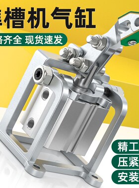 HDLH定位气缸开料机木工雕刻机气缸大全40X30-0/3/5/25气动飞机缸