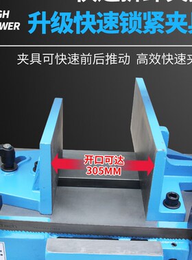凯德龙锯床带锯机小型台式家用木工钢筋金属切割机全自动卧式带锯