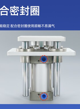 四导柱顶升气缸SC大推力流水线移载机治具四轴气缸机架气压伸缩缸