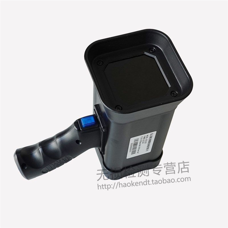 SC3120手持式磁粉探伤黑光灯冷光源荧光渗透紫外线灯配2块电池,淘宝优惠券,粉丝福利购,淘宝优惠卷