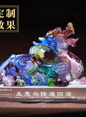 琉璃招财貔貅摆件家居饰品一对客厅办公室水晶工艺品乔迁开业礼物